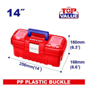 Caja plastica 14" 356x168x160 c/bandeja Max 10KG E