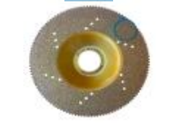 DISCO DIAMANTADO 115 DESTRUCTOR