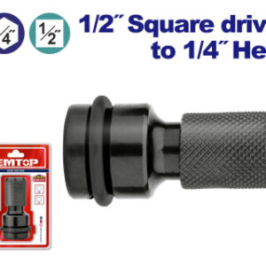 Adaptador Cuadrado A Hexagonal 1/2