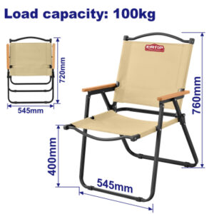 Silla Plegable Tipo Playa Metalica Emhwc1101